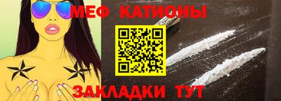 кокаин VHQ Новодвинск