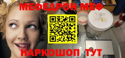 кокаин VHQ Новодвинск