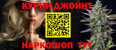 кокаин VHQ Новодвинск