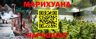 кокаин VHQ Новодвинск