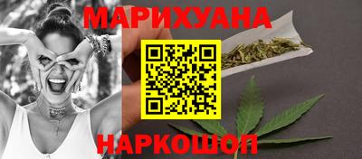кокаин VHQ Новодвинск