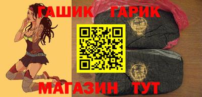 кокаин VHQ Новодвинск