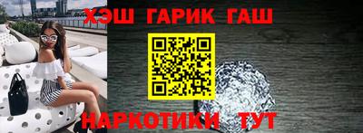 кокаин VHQ Новодвинск