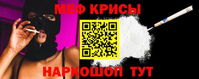кокаин VHQ Новодвинск