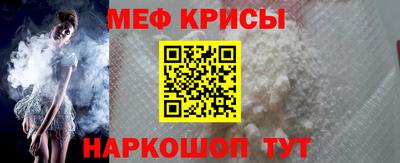 кокаин VHQ Новодвинск